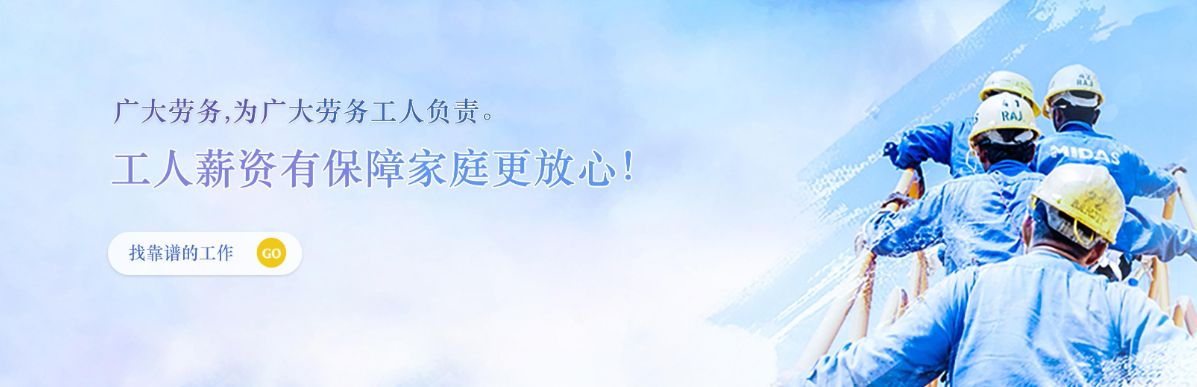 建筑工地活动板房起火,建筑工地板房火灾安全警示教育片