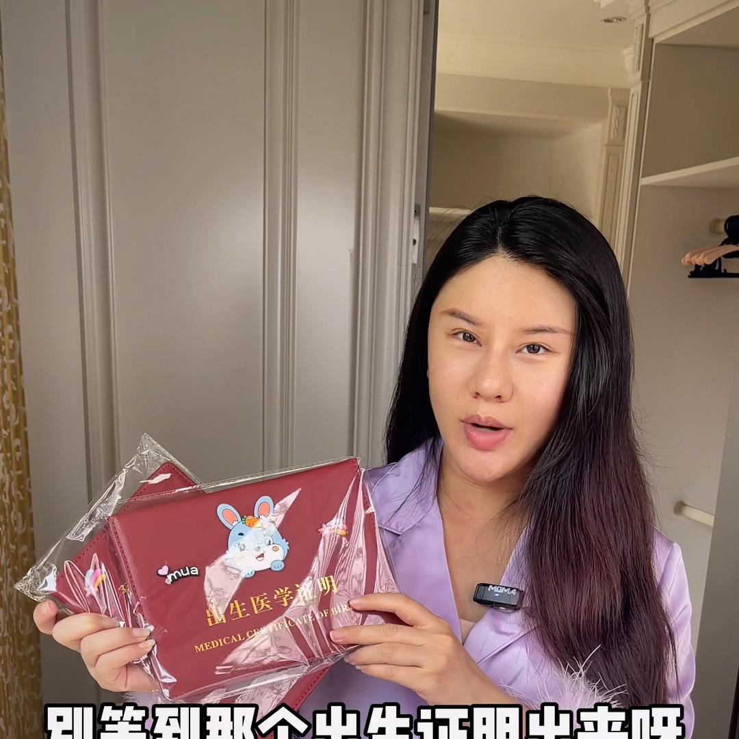 二胎宝妈分享生孩子必需品,二胎妈妈分享待产包必需品