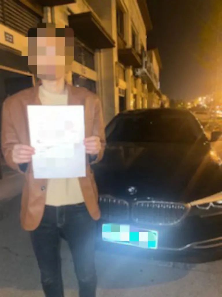 浙江男子花500元套20万小轿车,男子花400元套中一辆车