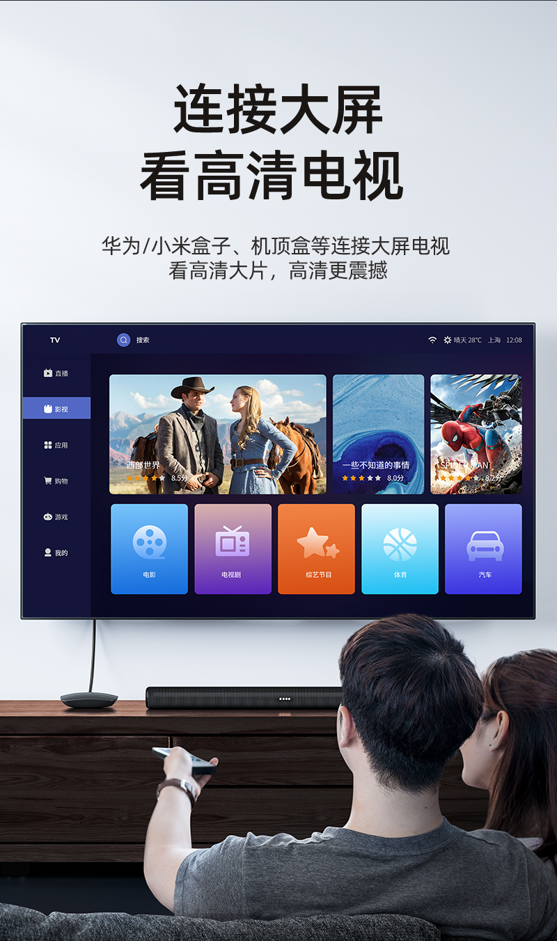 hdmi2.0和2.1的区别很大吗,hdmi2.0的线可以插hdmi2.1接口么