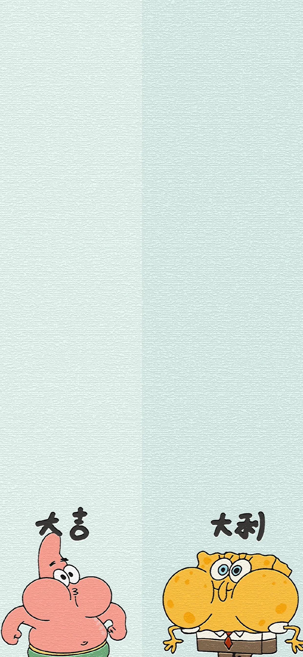 可可爱爱微信壁纸,可可爱爱相册背景