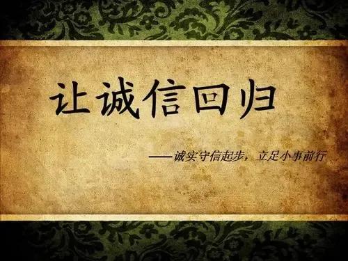 三审改判的案例,三审的翻案的几率