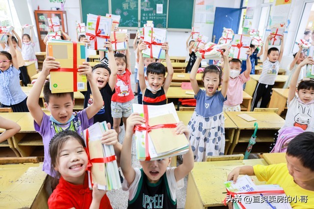 南山区重点小学,南山区重点小学和初中排名