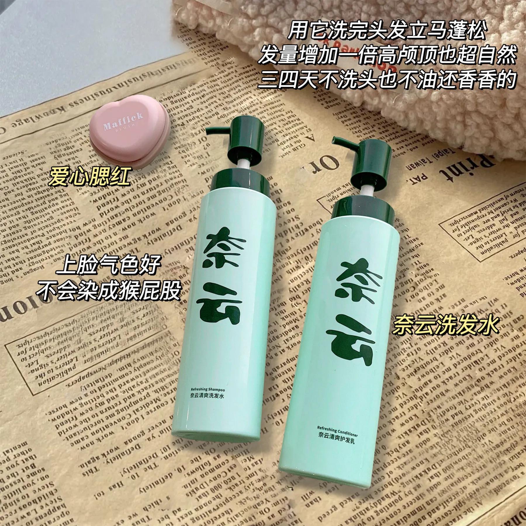 家人们，女朋友想整点彩妆，我选的这些行不行？