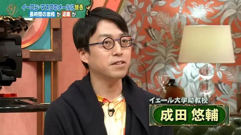 日本进入超老龄化社会，专家建议“老年人集体切腹”，超多人支持