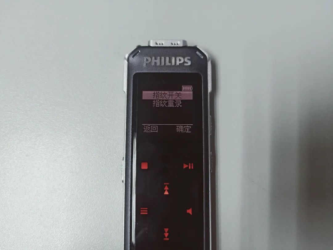 飞利浦vtr5101录音笔使用方法视频,飞利浦录音笔vtr5102操作指南