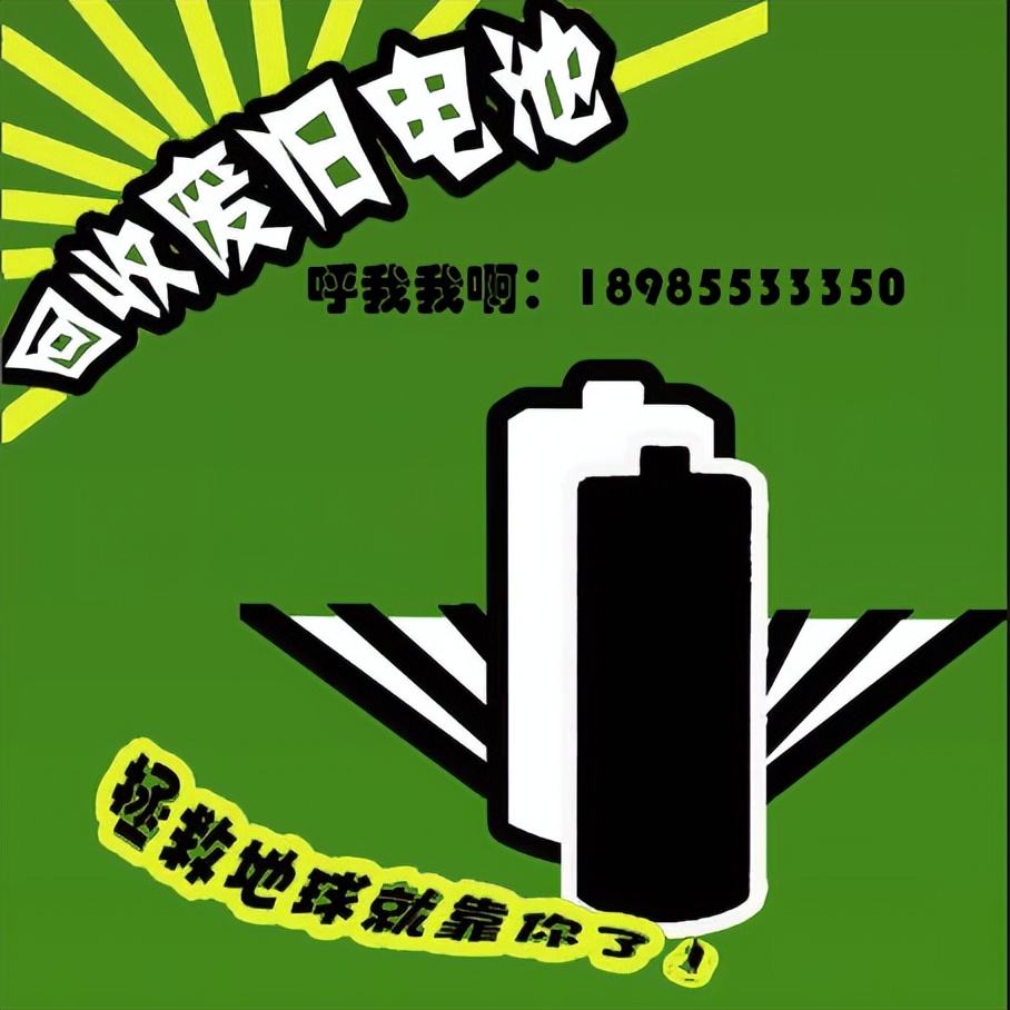 新能源汽车动力电池参数,动力电池的性能参数的总结300字