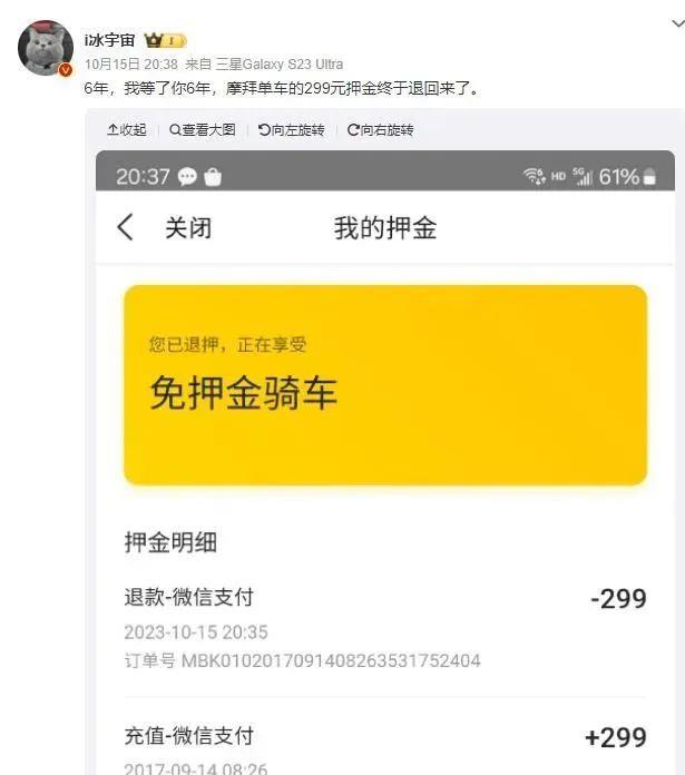 东莞优惠合集最高立减50元,东莞市福利排行