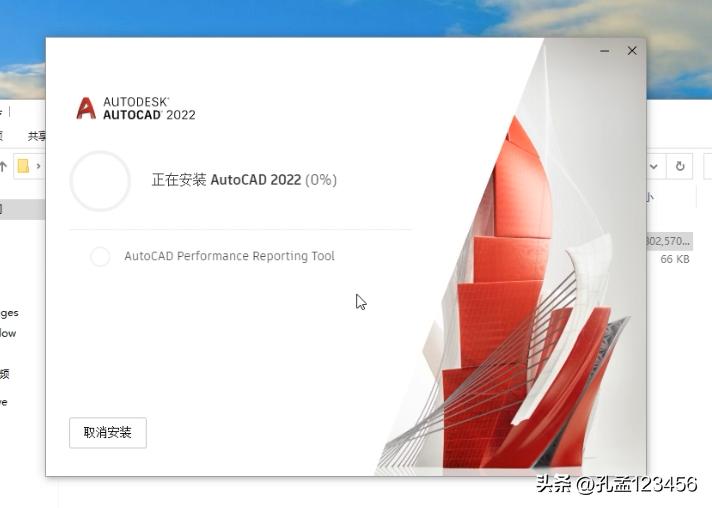 cad2022怎么加载外部参照,cad2022加载天正插件