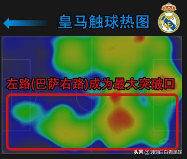 西超杯巴萨对塞维利亚视频,西超杯巴萨对皇马完整版