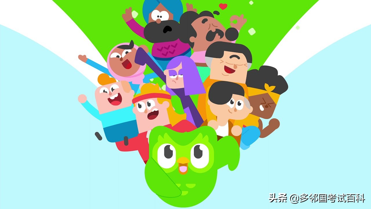 多邻国多邻国英语测试,多邻国怎么学习英语语法