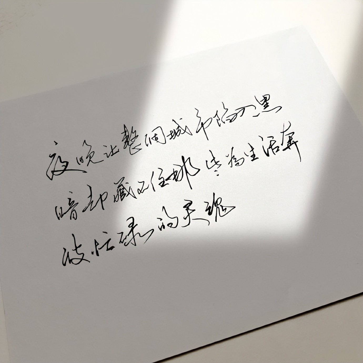 哪些触动你心灵的句子,触动心弦的小诗有哪些