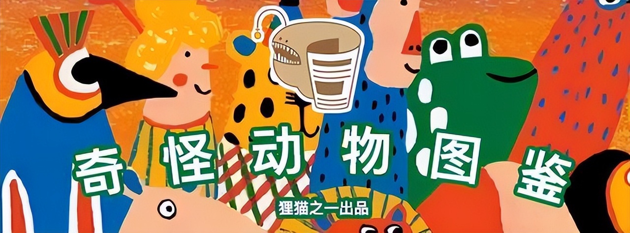 黄色荧光虫,发现好多萤火虫图片