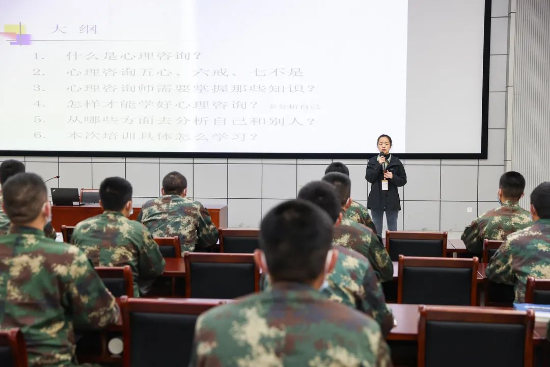 首批住连心理教官，上岗啦！