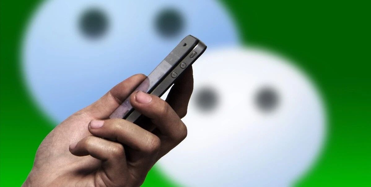 如果微信绑了银行卡会有什么消息,微信绑了银行卡零钱还会限制吗