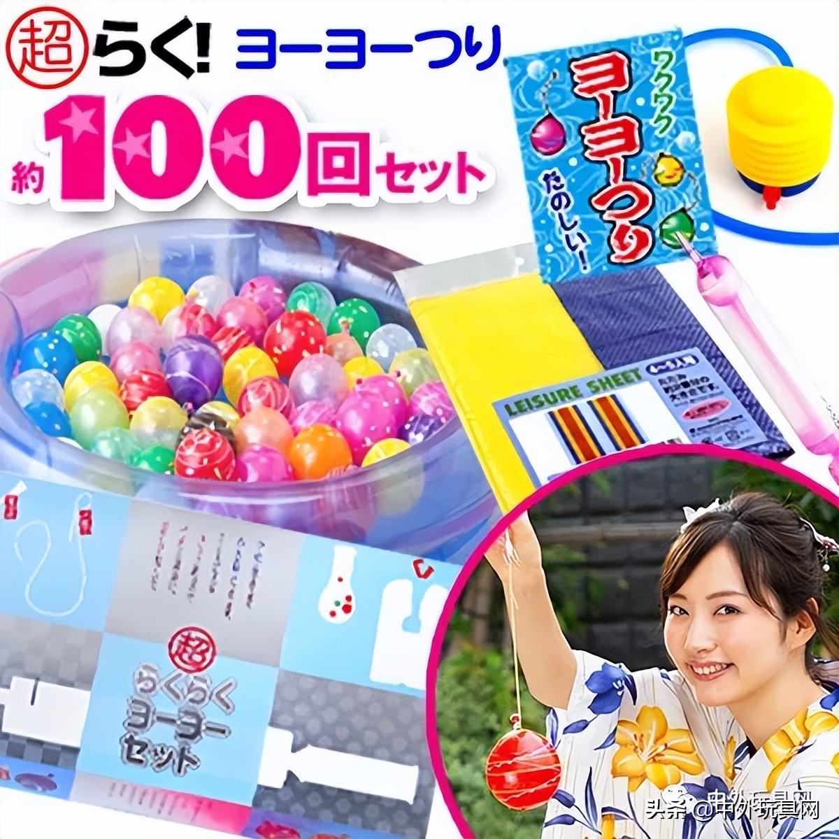 日本流行的玩具品牌叫什么,日本120救护车玩具