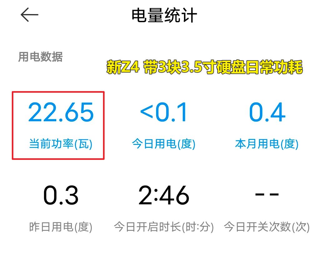 鏋佺┖闂磟4s杞欢浣撻獙,鏋佺┖闂磟4pro绯荤粺浣撻獙