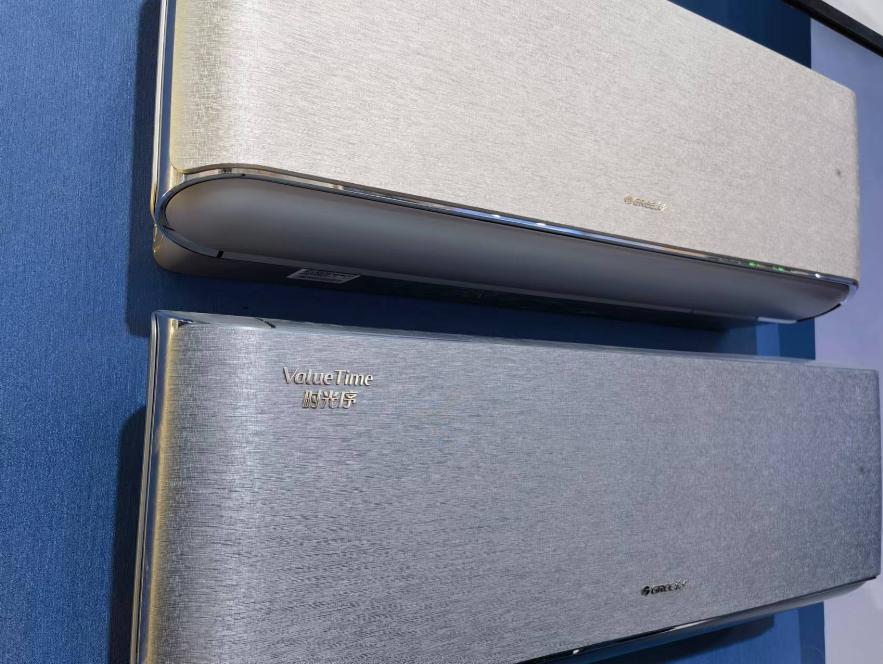 在AWE2023上人气爆棚,格力全品类“秀”出新高度