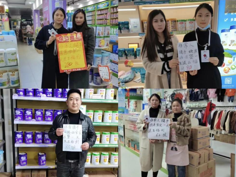 行业人物|不惧品牌强势与合作门店抱团取暖!这样代理商,爱了!