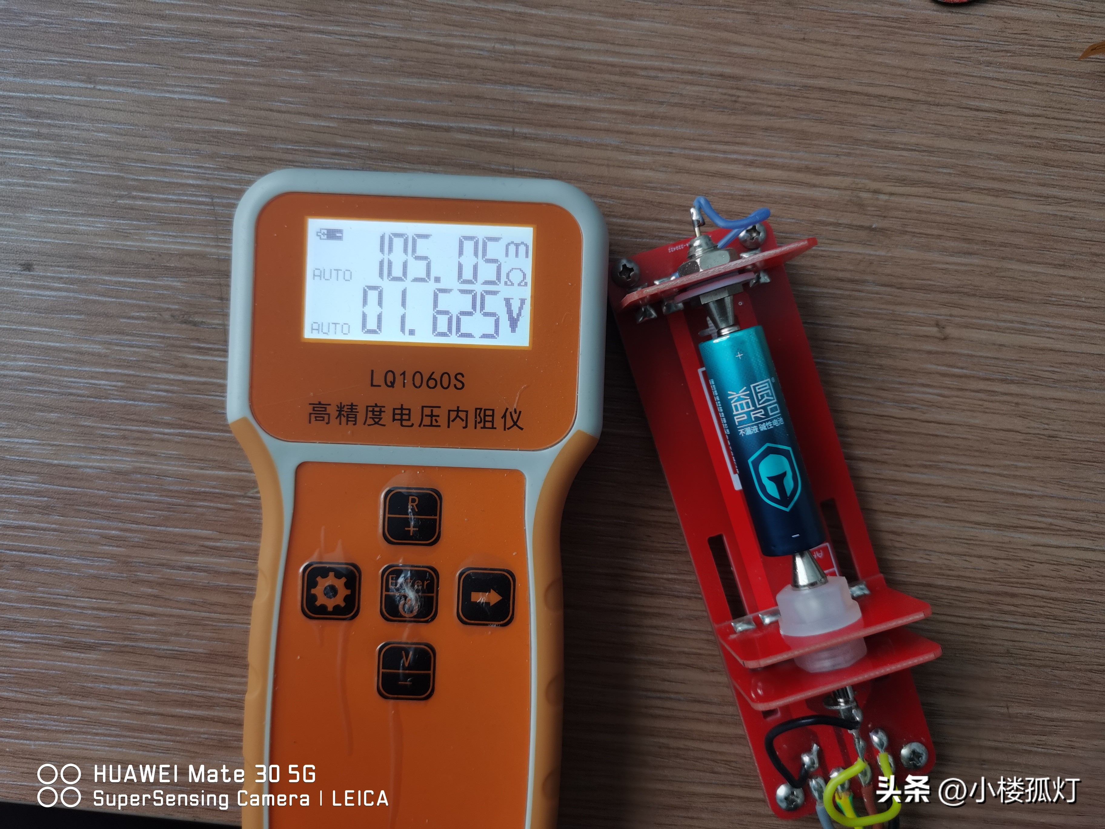 南孚五号碱性电池评价,南孚益圆电池好还是南孚电池好