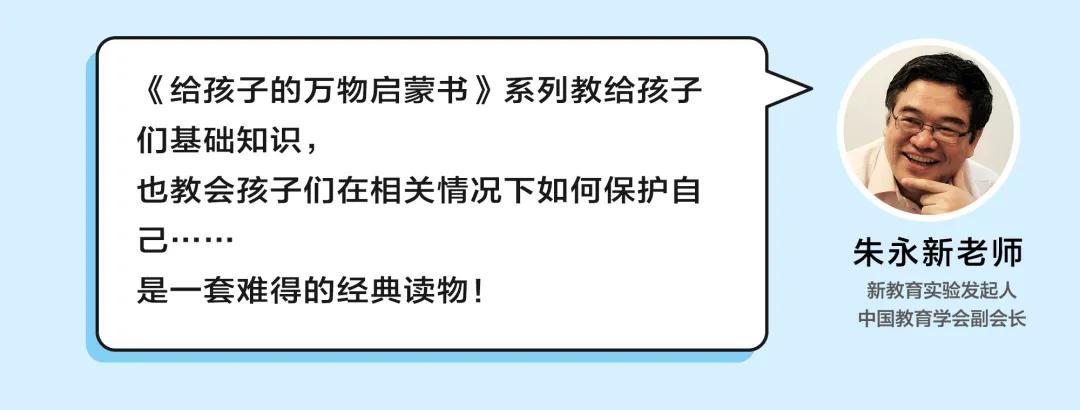 国外绘本3-6岁经典绘本推荐,3—5岁经典绘本推荐国外