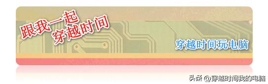 MultiOS之IBMOS/2BootManager双启动DOS和Windows95