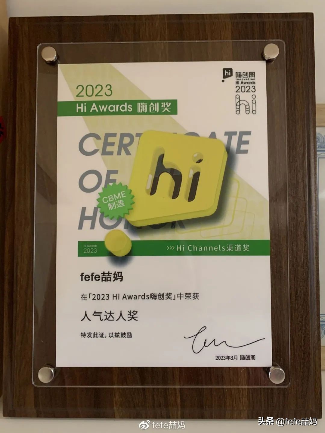 阅读为孩子打开世界的大门,以孩子视角看世界的书籍