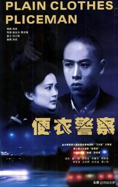 他再不红是不是有点说不过去了