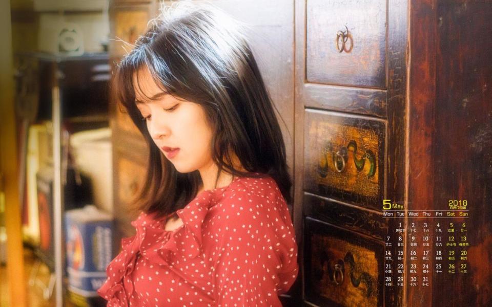 抖音小店的水果报白是什么意思？蓝莓山竹车厘子如何报白上架？