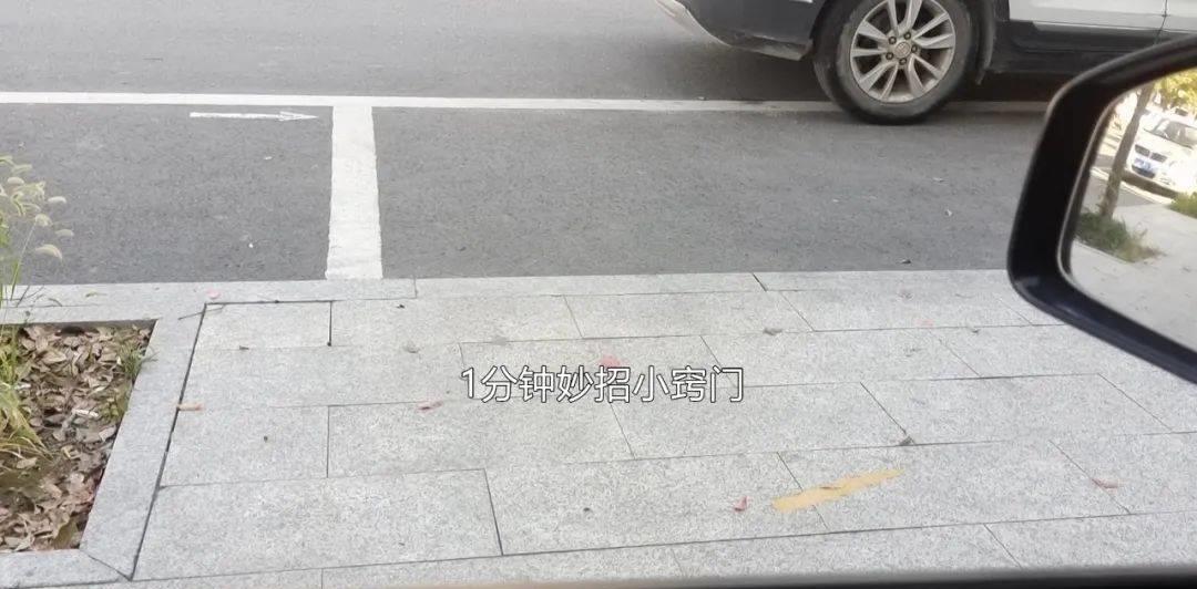 坐车晕车教你永不晕车的方法,没上车就晕车怎么彻底治愈