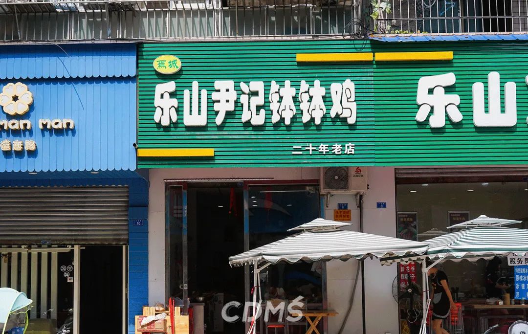 成都周围小众旅游城市,成都周边值得二刷的小城