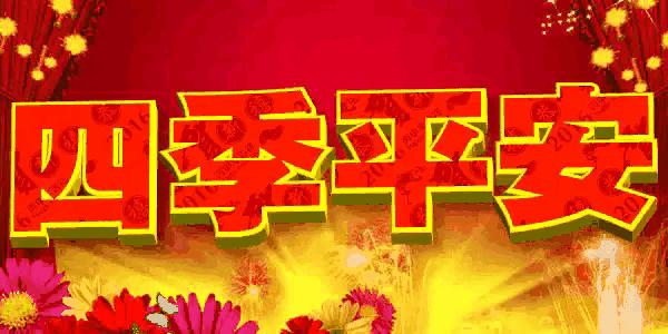 苦乐年华24集完整版在线看,苦乐年华24集