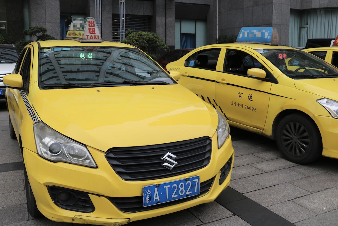 重庆市中心城区网络预约出租车,关于重庆出租车的最新政策