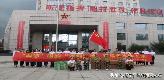 最美“人杰水岸”打造“红钥匙”开启幸福门