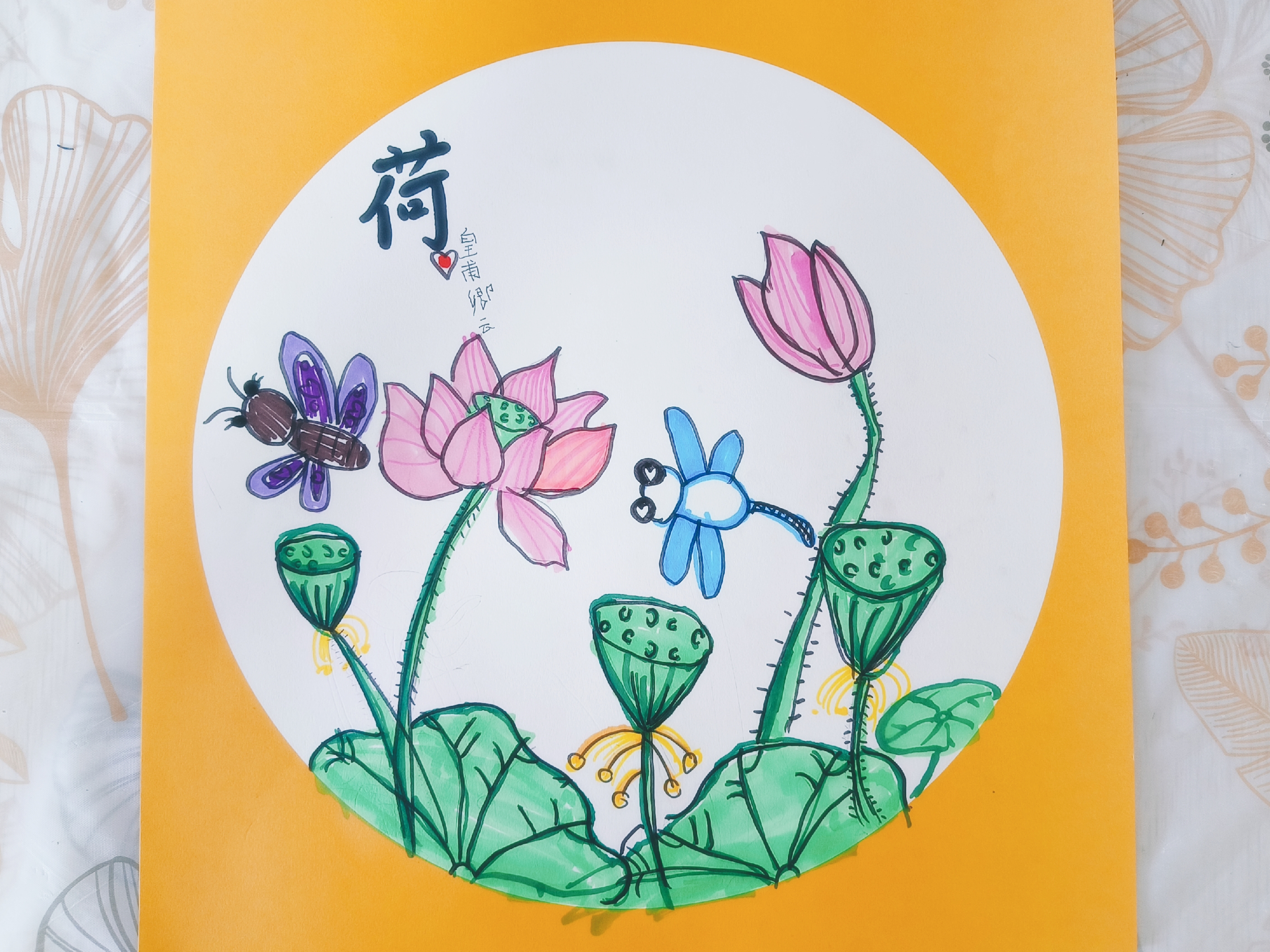 20191023周复盘,2023半年复盘总结