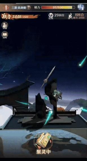 独家专访|世界上的另一个月下