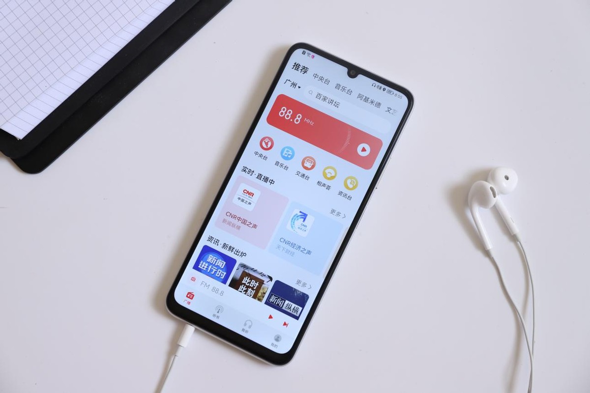 华为畅享50系列测评,新款华为畅享50测评