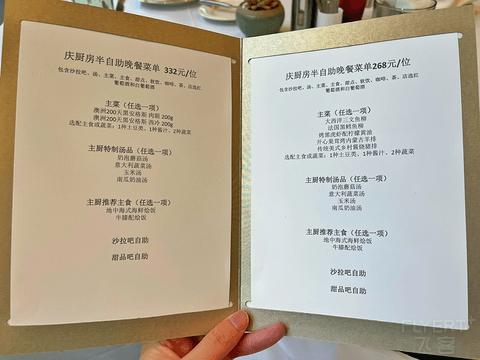 该怎么去形容你才能贴切,该怎么去形容你最贴切霸气