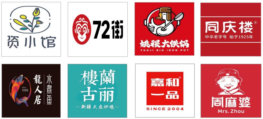 餐饮倒闭如何破局,餐饮进入倒闭高峰期