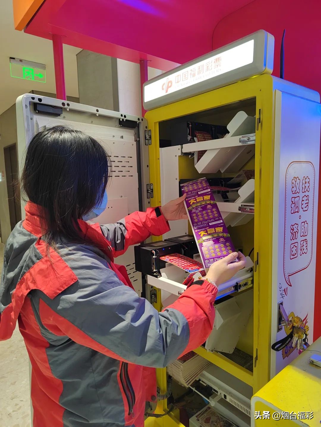 快看!“大赢家”花式玩法,解锁不同中奖姿势!