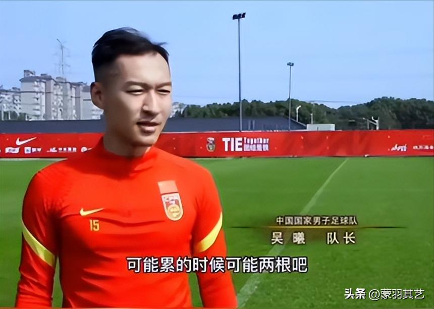 冯巩和谁调侃国足,李铁团队瓜分海参代言费