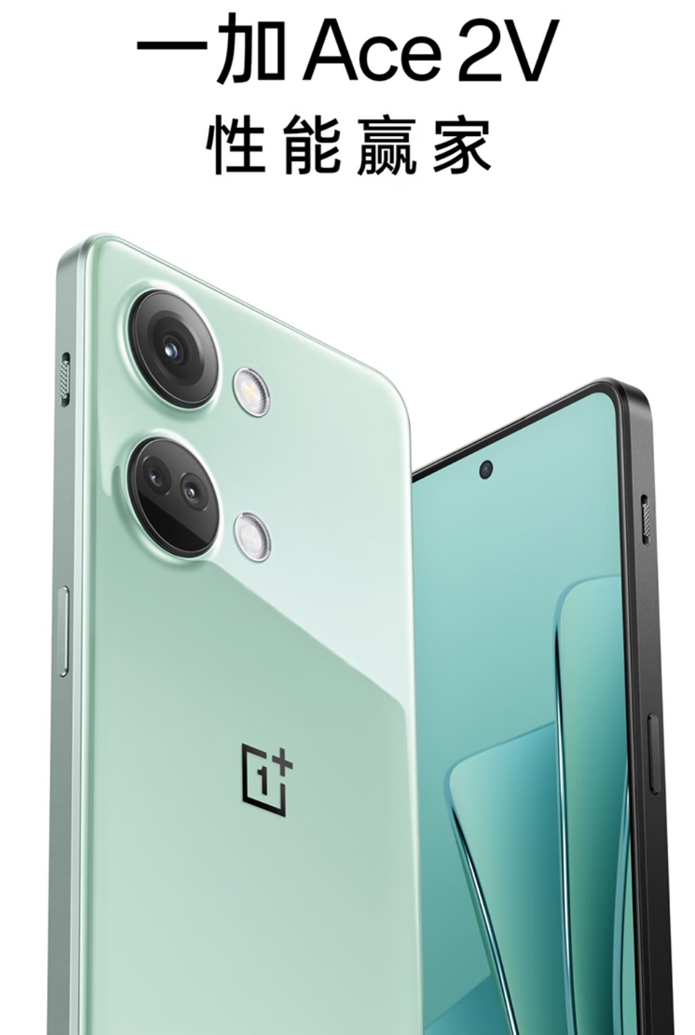 安卓手机推荐2022旗舰机性能好,2020年安卓手机推荐买哪款