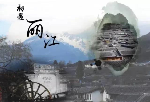 云南丽江古城图片壁纸,丽江高清壁纸