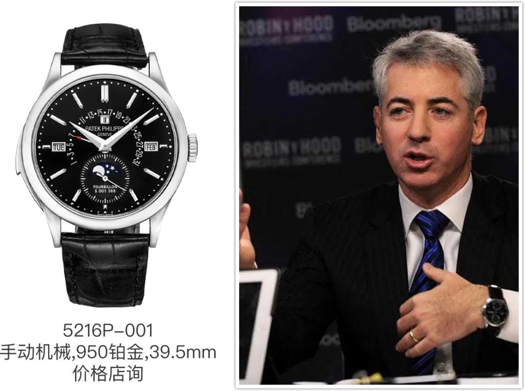 职场戴表指南|老板戴苹果，我戴百达翡丽会被开么？