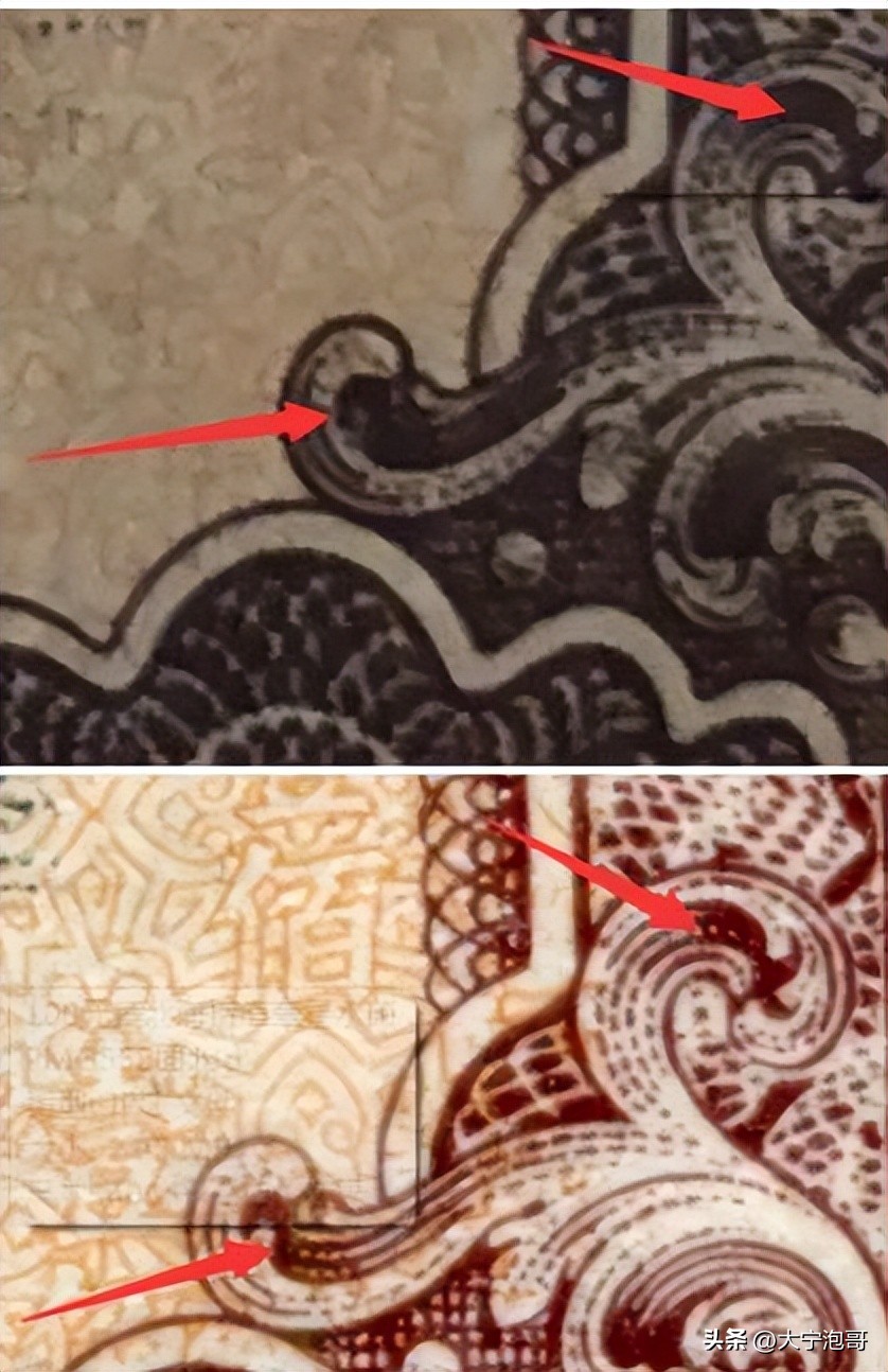 第一套人民币100元北海桥真假,第一套人民币北海桥暗记