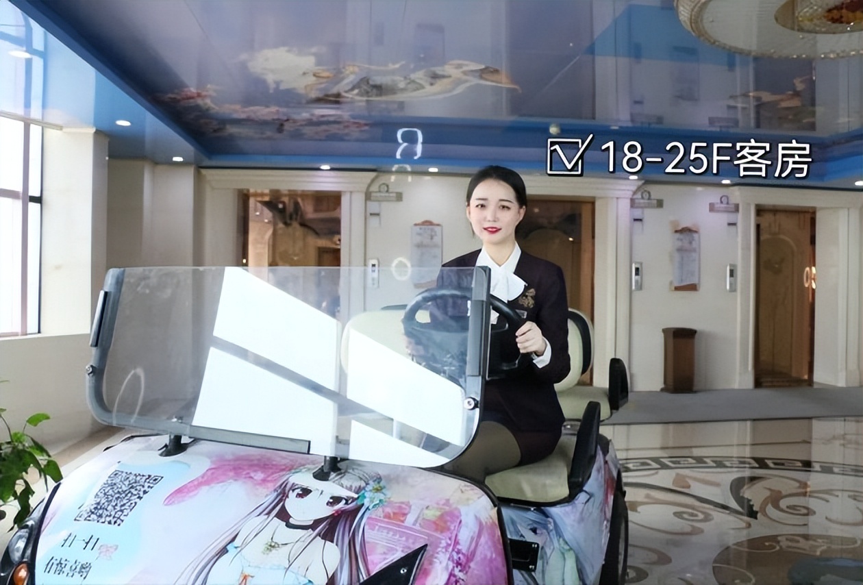 万家丽国际美容团购 (万家丽平价美妆)