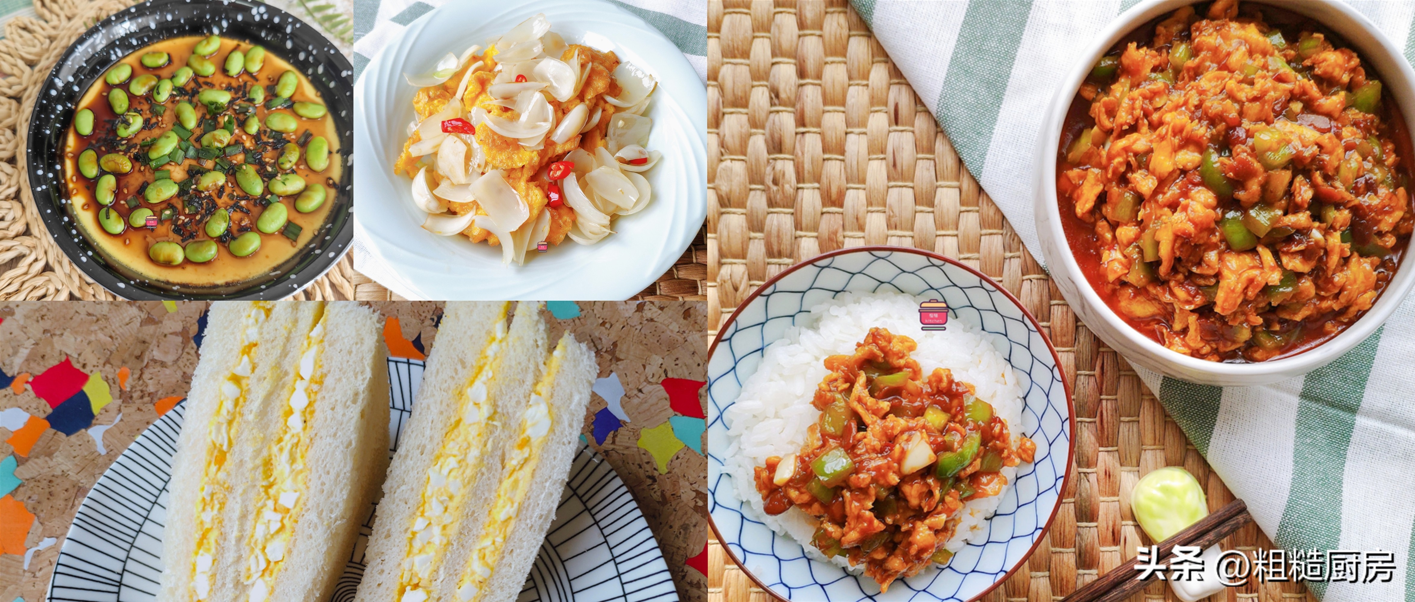 七步教你如何做出美味可口的鸡蛋,这才是最美味的鸡蛋做法