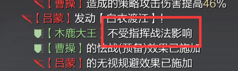 率土之滨撸铁队思路,率土之滨撸铁大全