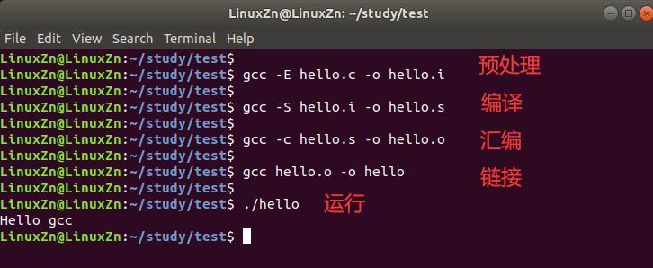 gun工具,gun怎么使用