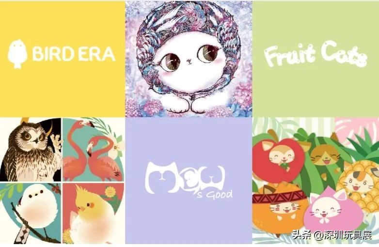 台湾ip授权合作,动漫授权ip企业有哪些